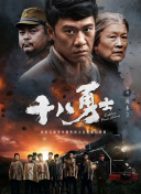 一区二区国产在线观看