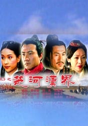 一区二区国产在线观看